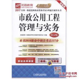 全部商品 標立得專業(yè)書店 孔夫子舊書網(wǎng)