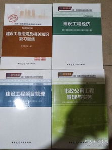 全部商品 瀟湘二手書(shū)店 孔夫子舊書(shū)網(wǎng)